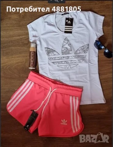 Нови Дамски и много.удобни летни Комплекти ADIDAS!, снимка 3 - Комплекти - 55547404