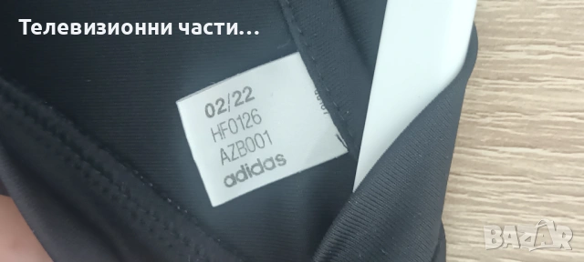 Мъжка тениска фланелка Adidas HF0126 , черно-бяла, размер мъжки XL , в отлично състояние, снимка 4 - Тениски - 54808368