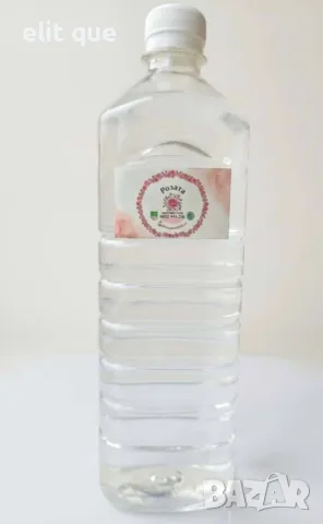 розова вода / розово масло / лавандулова вода, снимка 8 - Други - 55408135