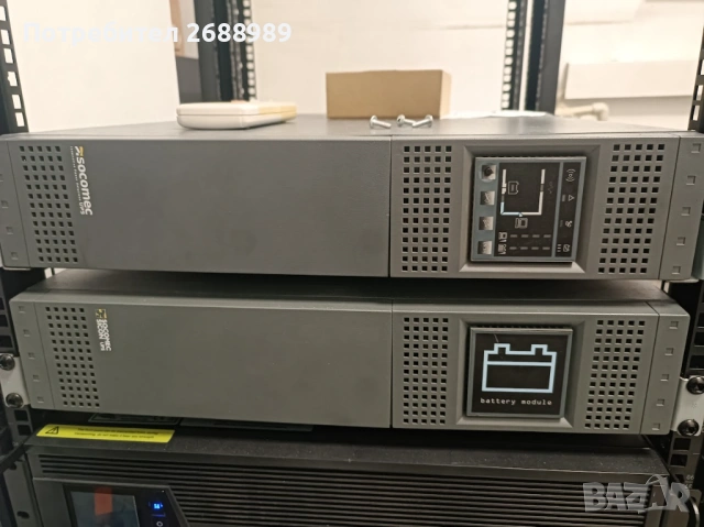 Професионален UPS Socomec Netys PR 3000