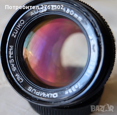 Olympus Zuikoo MC 100mm F2.8 Lens. OM Mount, снимка 3 - Обективи и филтри - 54317241