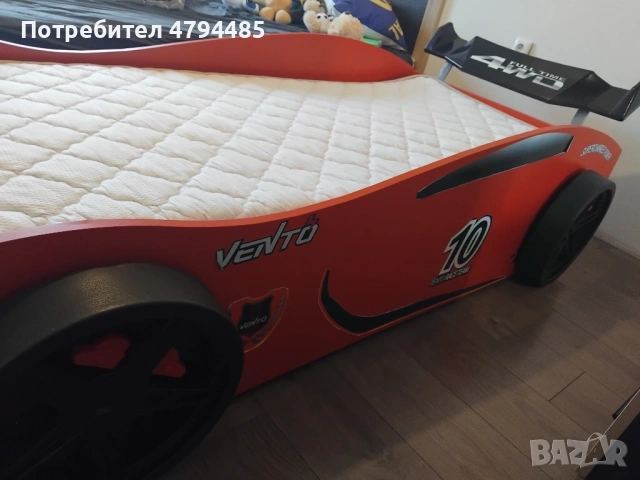 Легло кола  Vento