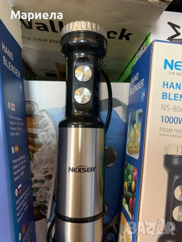 Мощен немски пасатор 1000W / Пасатор ИНОКС, снимка 3 - Чопъри и пасатори - 55261185