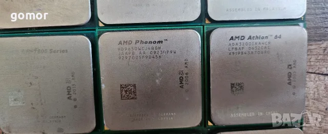Процесори INTEL CORE I3 I5 I7 AMD, снимка 14 - Дънни платки - 55379993