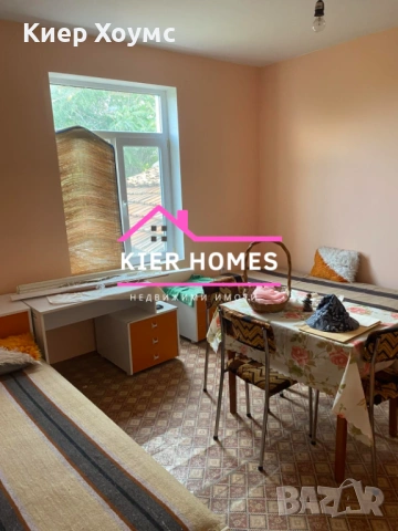 Продавам двуетажна къща в село Ябълково, снимка 17 - Къщи - 51730894