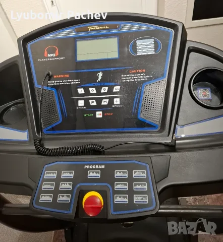 Пътека за ходене / бягане Orion Fitness Run M200, снимка 3 - Фитнес уреди - 55301021