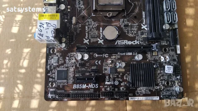 Дънна платка ASRock B85M-HDS Socket LGA1150, снимка 3 - Дънни платки - 55335323