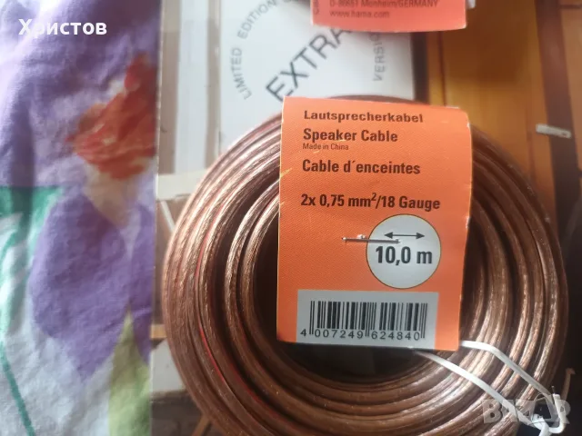 HAMA-Loudspeaker cable., снимка 4 - Други - 55301633