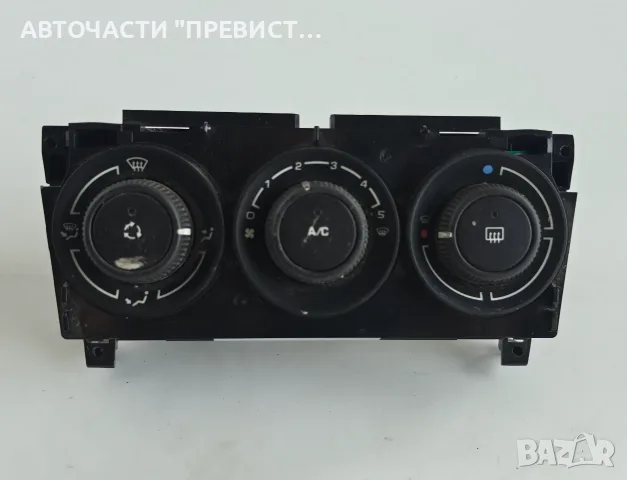 Панел Климатик Пежо 3008 Peugeot 3008 OEM 400017003