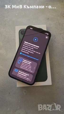 Iphone 13 128gb 100%
