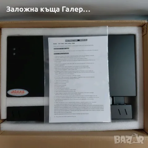 Уред за топене на кашкавал и сирене Hakka Brothers (750W) – нов, снимка 6 - Други - 55314265