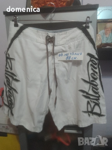 Лятни къси бермуди