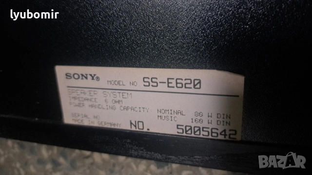 Sony кутии с филтри, снимка 7 - Тонколони - 54747873