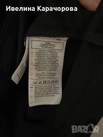 Дамска блуза Adidas, снимка 8 - Тениски - 55343504