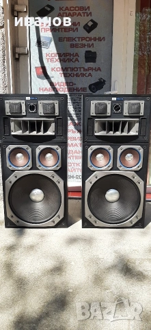 18 инча Wega Disco 30