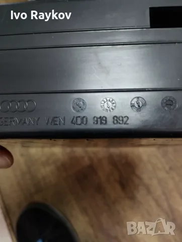 TV тунер 4D0919146B за AUDI A4 (8E2, B6) 1.8 T , снимка 7 - Части - 55590435