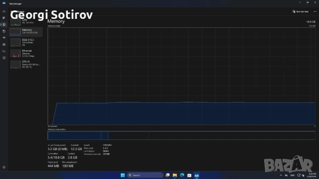 Геймърски компютър, снимка 7 - Геймърски - 51862301
