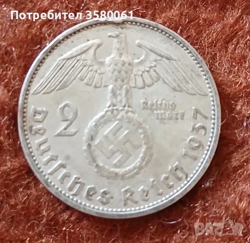 Стара немска монета, снимка 2 - Нумизматика и бонистика - 55567256