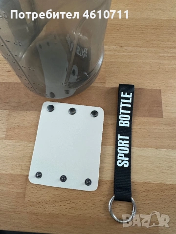 1.5L 1.7L  Спортна Бутилка за Водородна Вода, снимка 3 - Други - 54190361