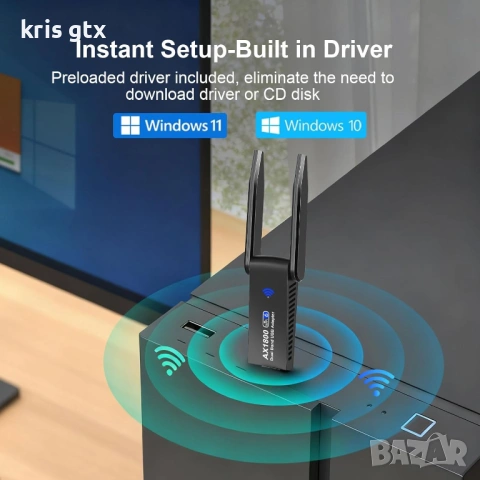 Адаптер WiFi 6 AX1800 USB 3 WiFi Adapter Dual Band 2.4/5GHz  MU‑MIMO WPA3, снимка 12 - Кабели и адаптери - 54714949