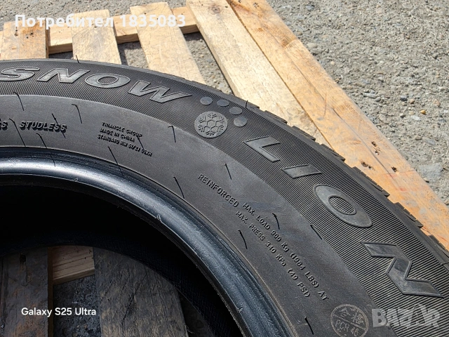 2бр. зимни гуми 215/70/16 Triangle, снимка 5 - Гуми и джанти - 54254869