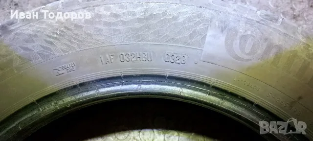 Продавам летни гуми185/60/15" 4бр. CONTINENTAL UltraContact 84H, снимка 2 - Гуми и джанти - 55571722