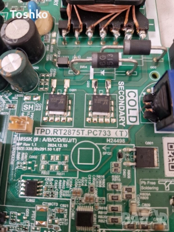 LG 55UA74003LB MAIN BOARD TPD.RT2875T.PC733(T) EBT30192813 PANEL HC550DQG-VKEA3-A14X PT550GT07-3, снимка 2 - Части и Платки - 54229570