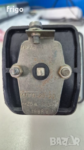 Пакетен ключ ПГП-25, снимка 3 - Резервни части за машини - 54189715