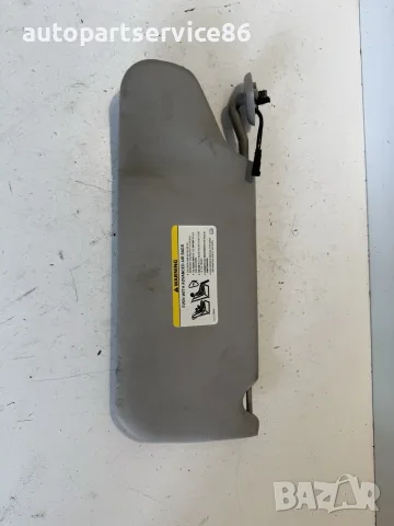 Сенник преден десен за Chrysler 300C (2009) 55361230AA OEM, снимка 3 - Части - 55638943