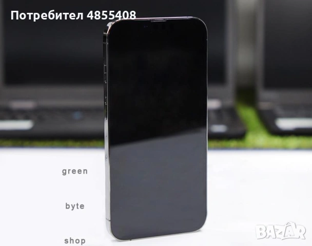 Apple iPhone 13 Pro A2638 Graphite