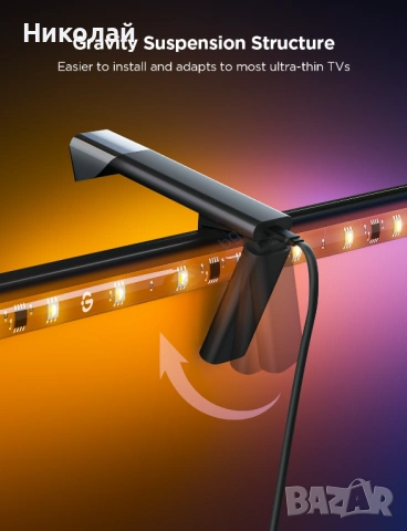 Govee - TV Backlight 3 Lite TV 55-65" SMART LED подсветка RGBICW Wi-Fi IP67 + дистанционно управлени, снимка 10 - Стойки, 3D очила, аксесоари - 54586404