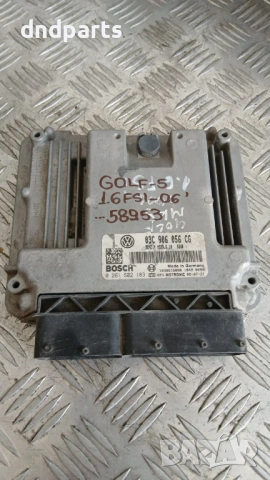 Компютър VW Golf 5 1.6 FSi 2006 03C906056CG 0261S02183