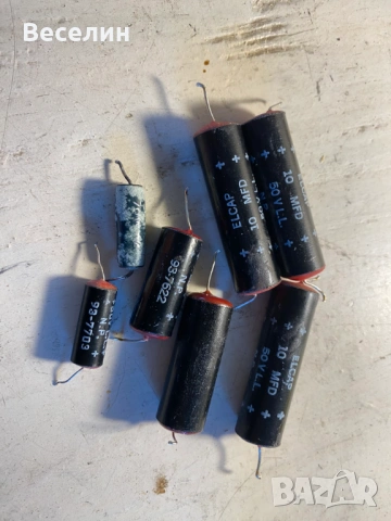 Kef Corelli, снимка 17 - Тонколони - 54253978