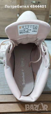 Timberland   боти, снимка 7 - Дамски боти - 54742717