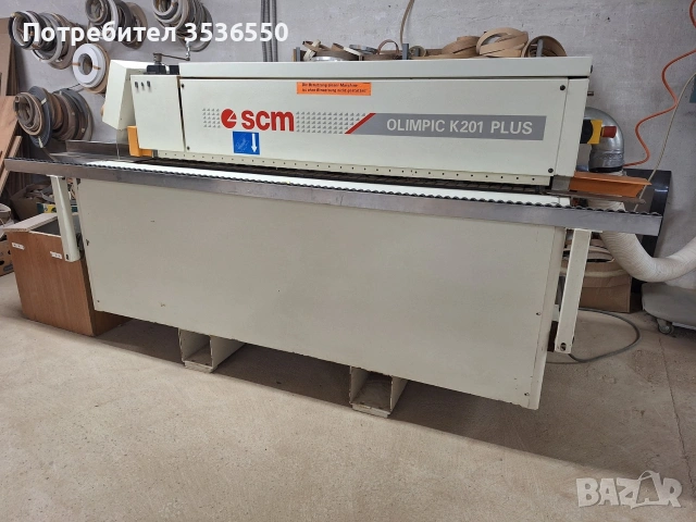 Кантираща машина SCM OLIMPIC K201 PLUS + аспирация, снимка 2 - Други машини и части - 54893730