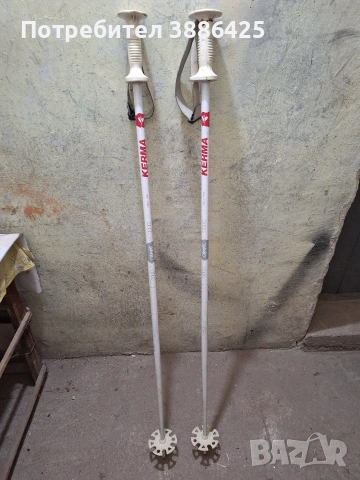 Продавам Ски-ретро, снимка 11 - Зимни спортове - 54280417