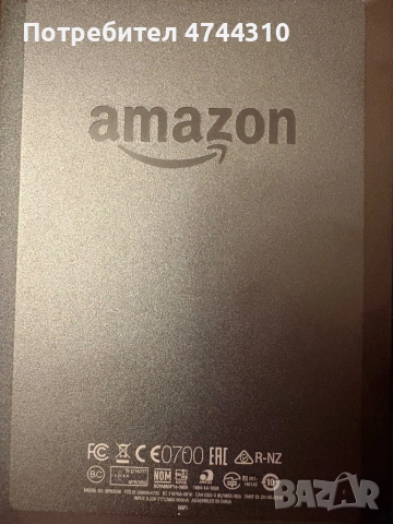 Kindle 2014г, WiFi, 7th generation