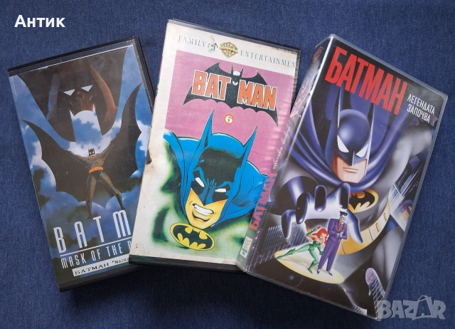 Лот Видеокасети VHS БАТМАН / Анимация