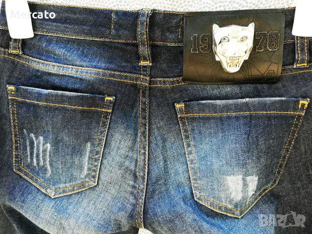 оригинални дънки Philipp Plein 27 размер, снимка 6 - Дънки - 55562742
