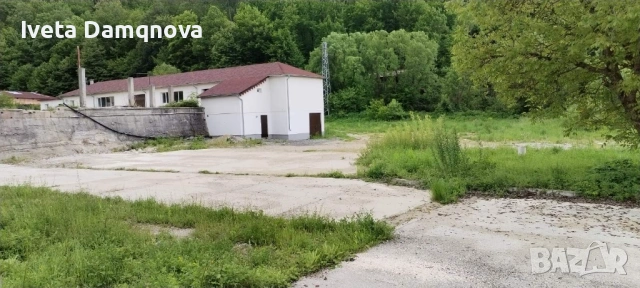 Парцел УПИ град Трявна 