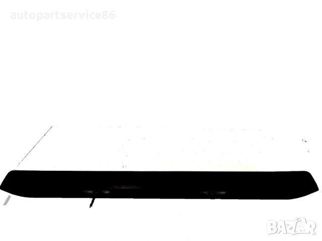 Осветление за задния регистрационен номер за Citroen Relay / Boxer 2.2 HDi (06-2012) 1307272070