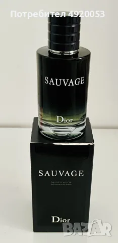 Мъжки парфюм Christian Dior Sauvage