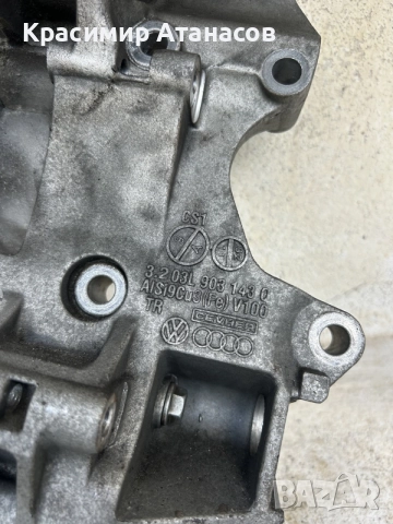 03L903143Q. Стойка компресор климатик за Vw Туран 1.6 TDI. 105кс. 2010-2015г, снимка 2 - Части - 55697981
