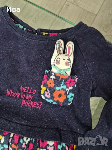 Детски рокли Next H&M George S. Oliver 92/98 см, снимка 12 - Детски рокли и поли - 54589226