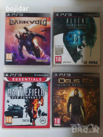 Продавам игри за ps3, снимка 3 - Игри за PlayStation - 54606454