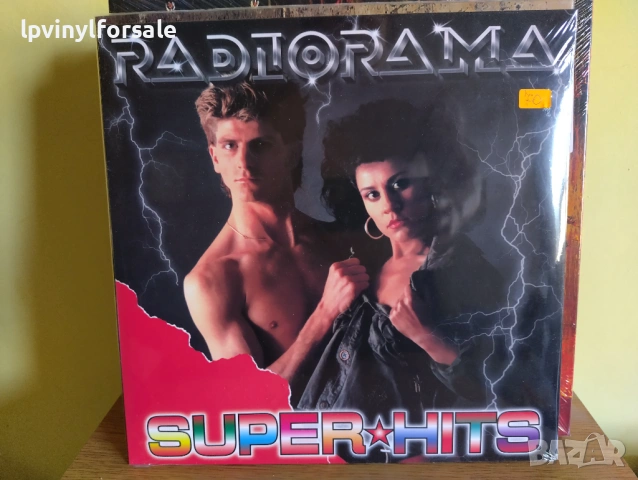 Radiorama – Super Hits