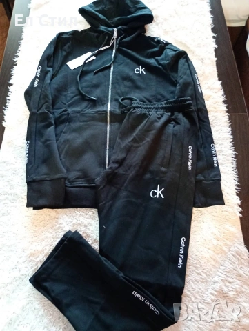 💚Мъжки екип , снимка 3 - Спортни дрехи, екипи - 54001275