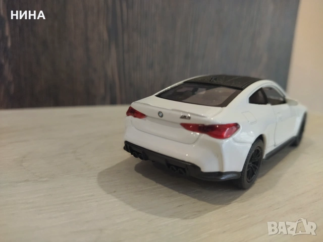 Метална количка BMW M4 !!!, снимка 4 - Колекции - 54792070