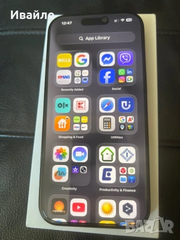 iPhone 16 PRO Top!, снимка 2 - Apple iPhone - 54719113
