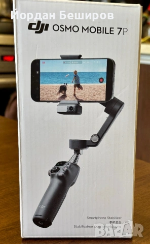 Продавам стабилизатор (гимбьл) за телефон DJI Osmo Mobile 7P